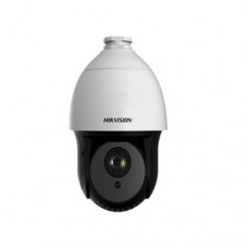 Hikvision HD IR PTZ Camera - 30X